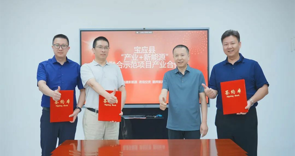 AG平台·(集团)真人有限公司官网