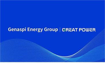 再签外洋订单！Genaspi Energy 与ag平台官网告竣战略相助协议