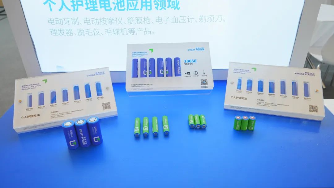 鹏辉消耗电池亮相AWE 2024，点亮智慧生涯“芯”实力